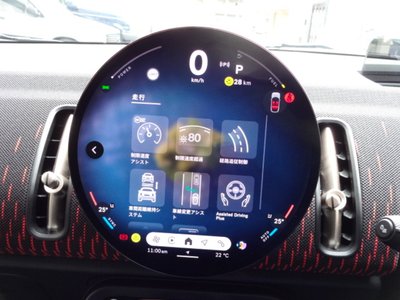 2025 MINI COOPER COUNTRYMAN — миниатюра 43