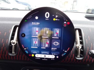 2025 MINI COOPER COUNTRYMAN — миниатюра 42