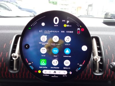 2025 MINI COOPER COUNTRYMAN — миниатюра 45