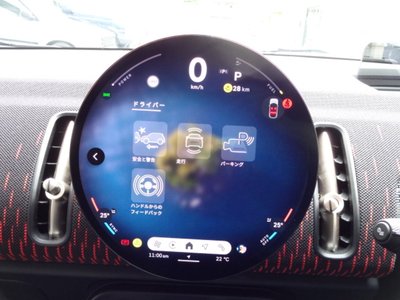 2025 MINI COOPER COUNTRYMAN — миниатюра 41