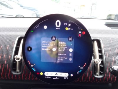 2025 MINI COOPER COUNTRYMAN — миниатюра 40
