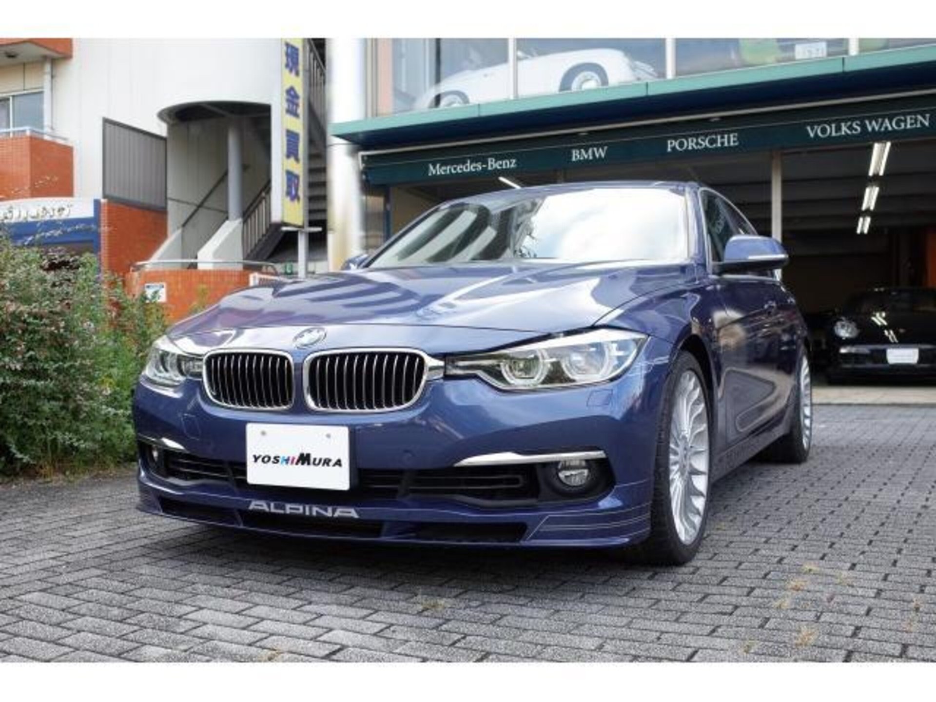 BMW ALPINA D3 - View 1