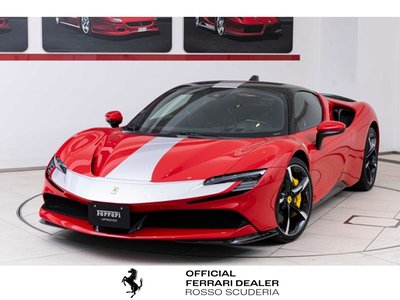FERRARI SF90 STRADALE - 1