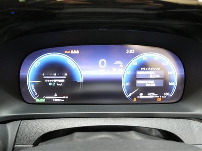 صورة مصغرة 19 لـ 2023 Toyota CROWN CROSSOVER