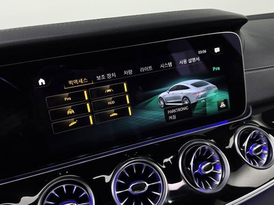 2022 Mercedes-BENZ GT AMG — миниатюра 17