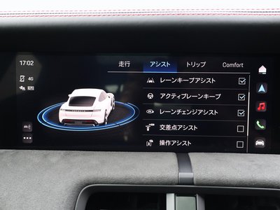 2022 Porsche TAYCAN 缩略图 31