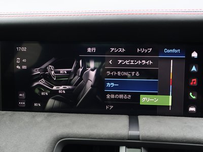2022 Porsche TAYCAN 缩略图 32