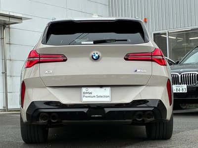 BMW X3 - 7