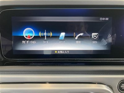 2023 Mercedes-BENZ G-CLASS AMG — миниатюра 34