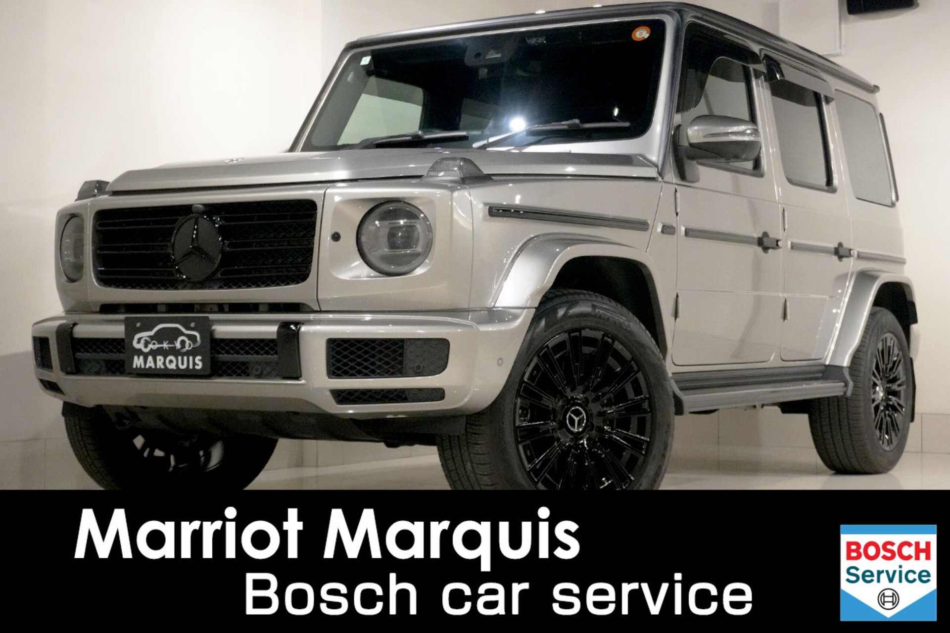 MERCEDES-BENZ G-CLASS - View 1