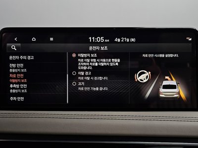 2022 Genesis THE NEW G70 — миниатюра 21