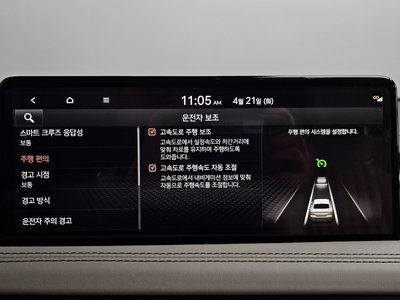2022 Genesis THE NEW G70 — миниатюра 37