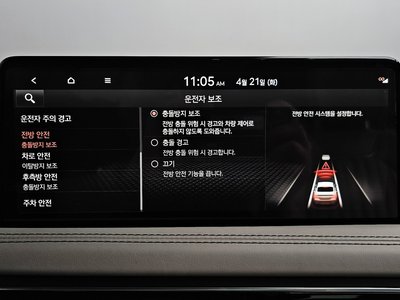 2022 Genesis THE NEW G70 — миниатюра 22