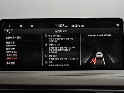 2022 Genesis THE NEW G70 — миниатюра 32