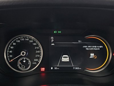 2022 Genesis THE NEW G70 — миниатюра 11