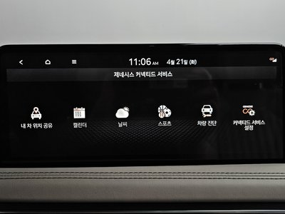 2022 Genesis THE NEW G70 — миниатюра 39