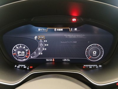صورة مصغرة 53 لـ 2022 AUDI TT