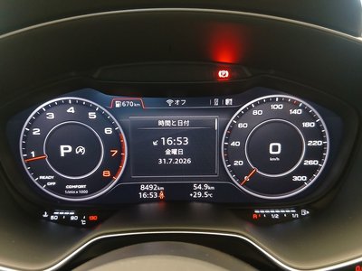 صورة مصغرة 13 لـ 2022 AUDI TT