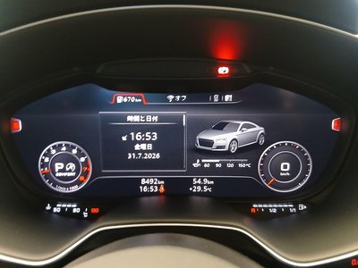 صورة مصغرة 51 لـ 2022 AUDI TT