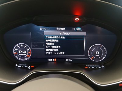 صورة مصغرة 57 لـ 2022 AUDI TT