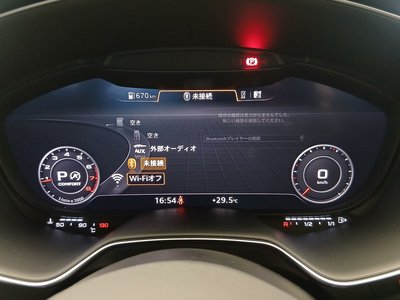 صورة مصغرة 54 لـ 2022 AUDI TT