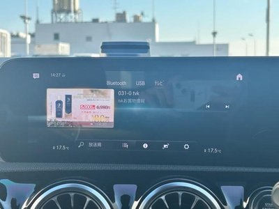 MERCEDES-BENZ CLA AMG - 8