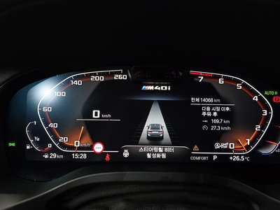 2025 BMW X4 thumbnail 11