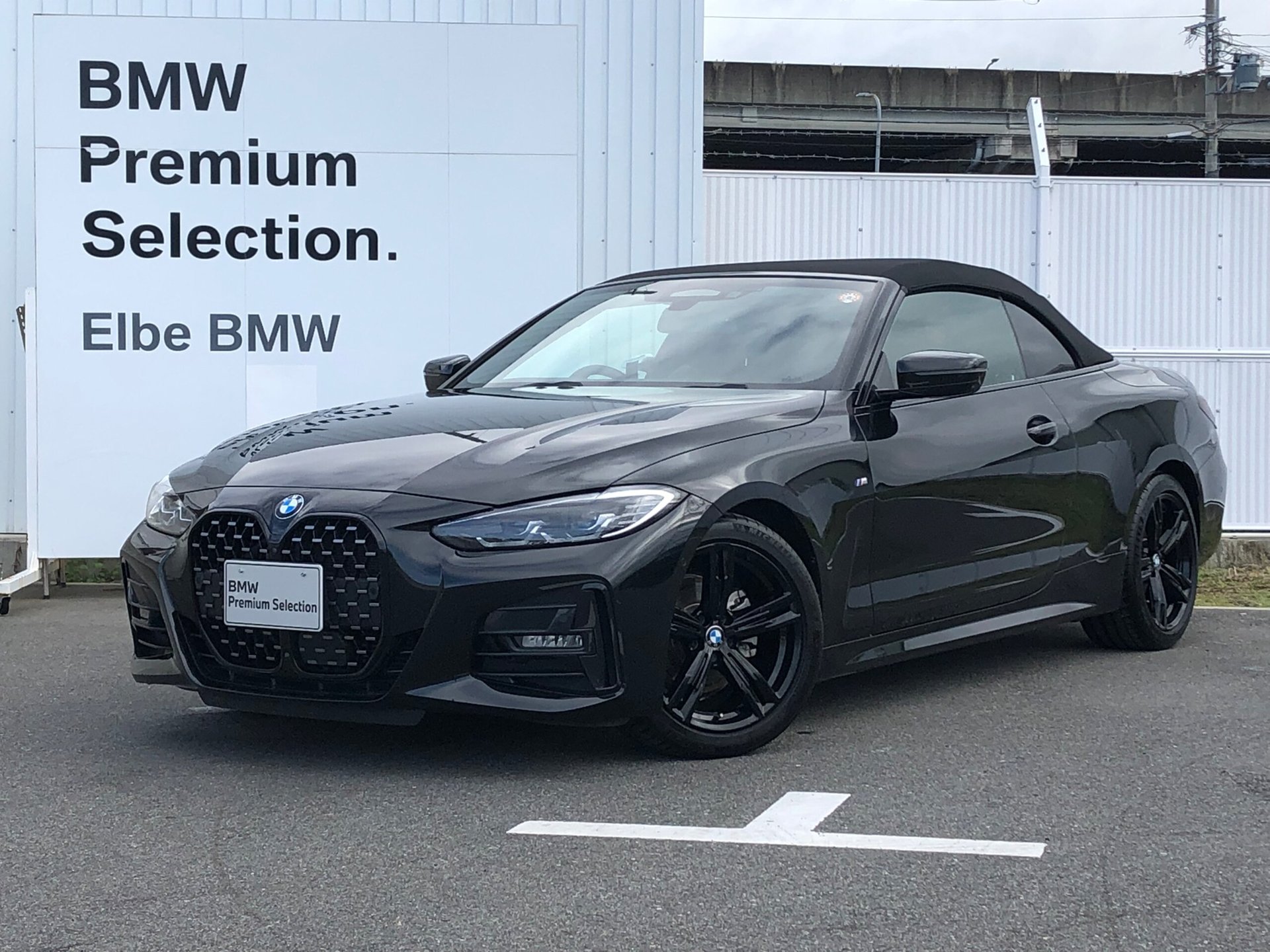 BMW 4 SERIES CABRIOLET - View 1