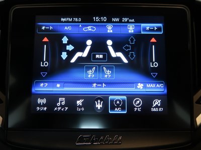 2021 Maserati GHIBLI 缩略图 26