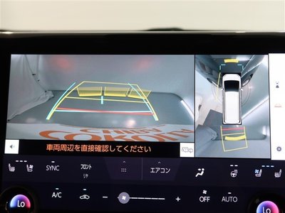 صورة 10 لـ 2025 Toyota ALPHARD