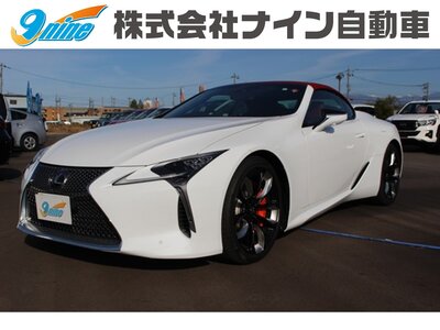 LEXUS LC CONVERTIBLE