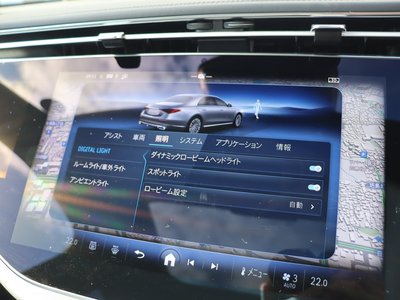 2024 Mercedes-BENZ E-CLASS — миниатюра 50