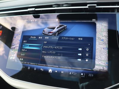 2024 Mercedes-BENZ E-CLASS — миниатюра 45