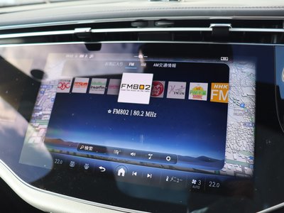 2024 Mercedes-BENZ E-CLASS — миниатюра 54