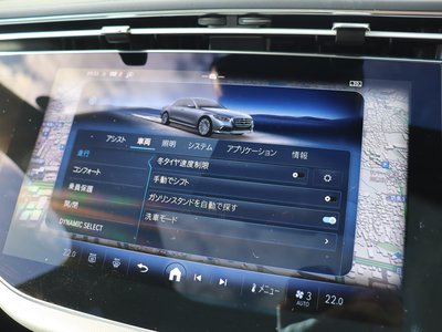 2024 Mercedes-BENZ E-CLASS — миниатюра 49