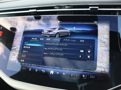 2024 Mercedes-BENZ E-CLASS — миниатюра 44