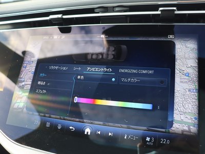 2024 Mercedes-BENZ E-CLASS — миниатюра 51