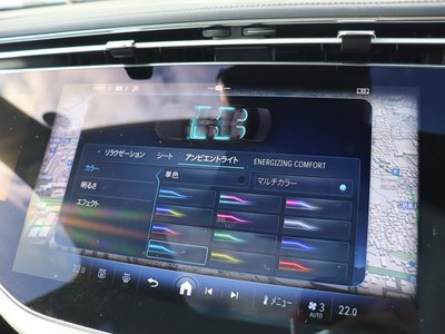 2024 Mercedes-BENZ E-CLASS — миниатюра 52