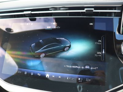 2024 Mercedes-BENZ E-CLASS — миниатюра 55
