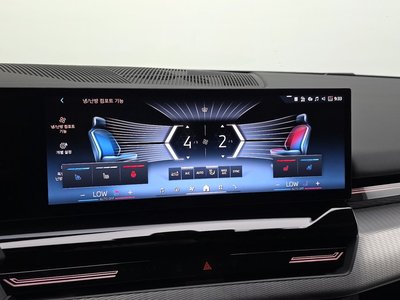 2024 BMW 5 SERIES — миниатюра 31