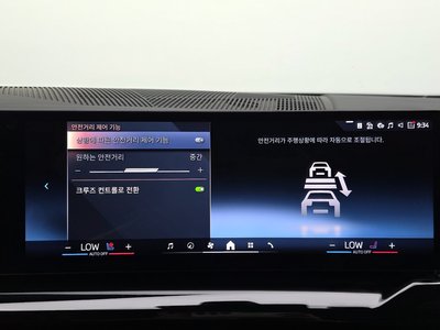 2024 BMW 5 SERIES — миниатюра 30
