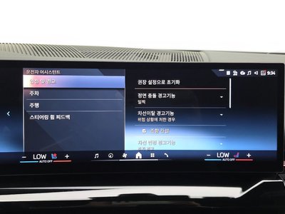 2024 BMW 5 SERIES — миниатюра 29
