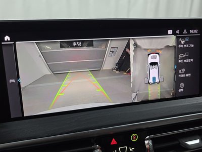 2024 BMW IX3 thumbnail 21