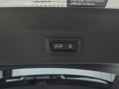 2024 BMW IX3 thumbnail 33