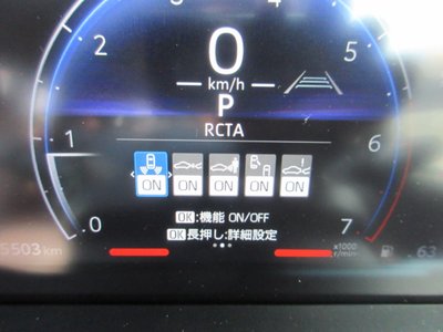 2024 Toyota LAND CRUISER 250 — миниатюра 45