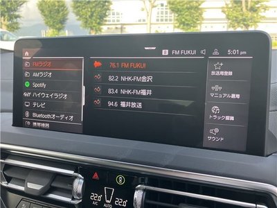 2023 BMW X4 缩略图 38