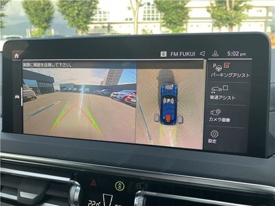 2023 BMW X4 缩略图 43