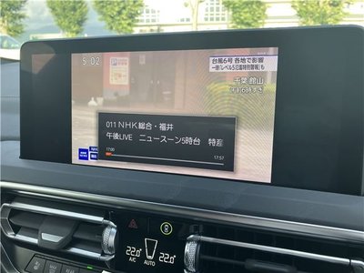 2023 BMW X4 缩略图 39