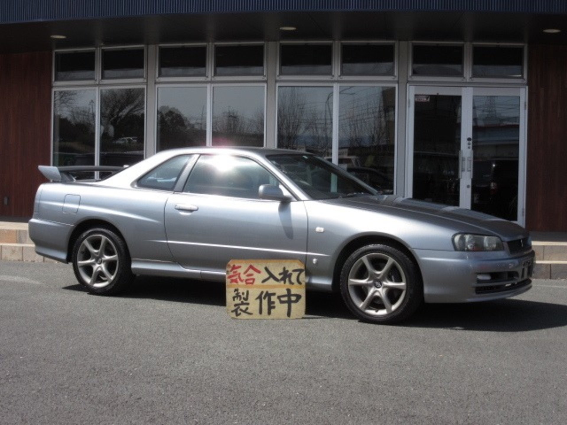 NISSAN SKYLINE COUPE - View 1