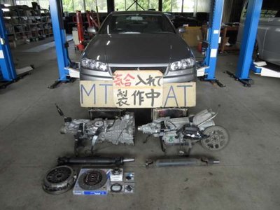 2000 Nissan SKYLINE COUPE 缩略图 13